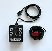 Intercom portable PA200A24